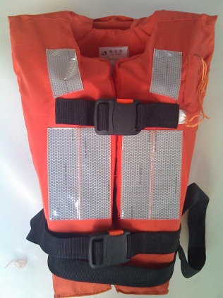 Adult Life Jacket BMLS121-5